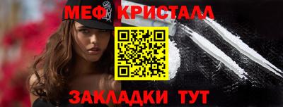 героин Можга