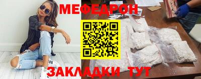 героин Можга