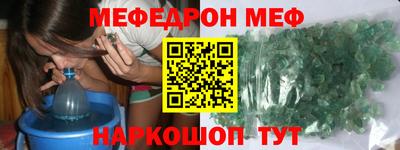 кокаин колумбия Моздок