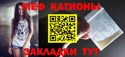 кокаин колумбия Моздок