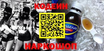 кокаин колумбия Моздок