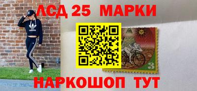 кокаин колумбия Моздок
