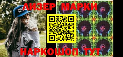 кокаин колумбия Моздок