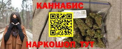 героин Можга