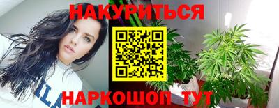 героин Можга