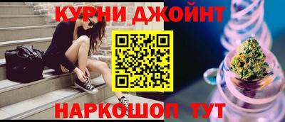 гидра Можайск
