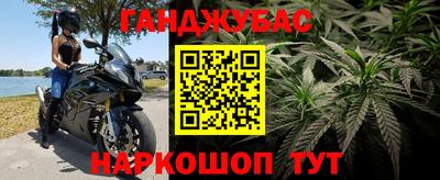 кокаин колумбия Моздок