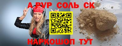кокаин колумбия Моздок
