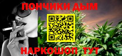 гидра Можайск
