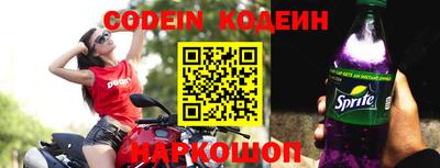 героин Можга