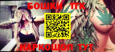 героин Можга