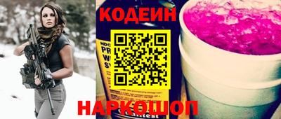 героин Можга