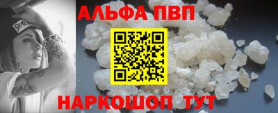 кокаин колумбия Моздок