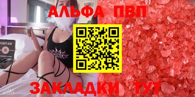 кокаин колумбия Моздок