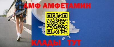 кокаин колумбия Моздок