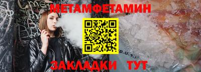 героин Можга