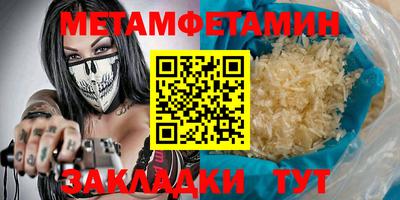 кокаин колумбия Моздок