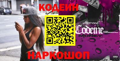 героин Можга