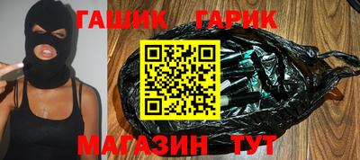 кокаин колумбия Моздок