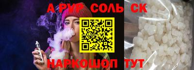 героин Можга