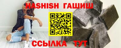 кокаин колумбия Моздок