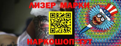 кокаин колумбия Моздок