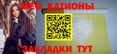 кокаин колумбия Моздок