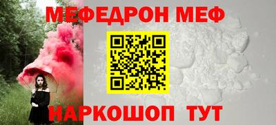 героин Можга