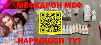 кокаин колумбия Моздок
